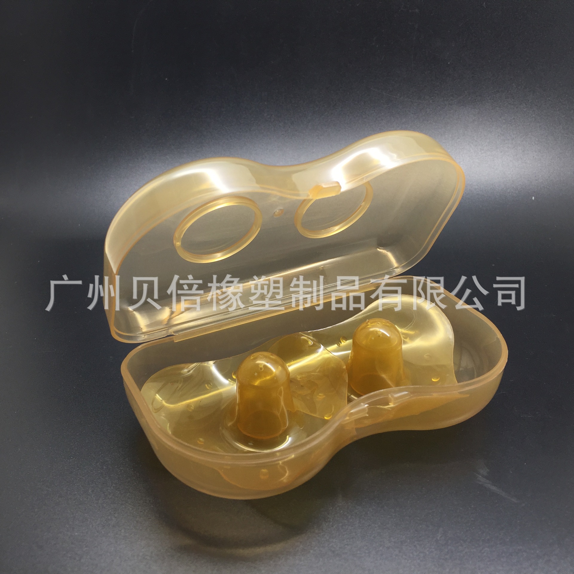 微信图片_20181122184312