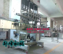 �������Ԅӹ��b�C �V�ݲ��͹��b���w�C�C ɽ���͹��b�i�w�C