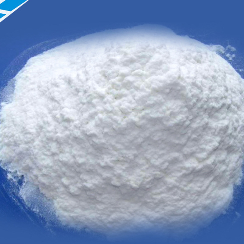 羧甲基纤维素钠 cmc高粘粉状纤维素 食品级淀粉纤维素现货批发|ms