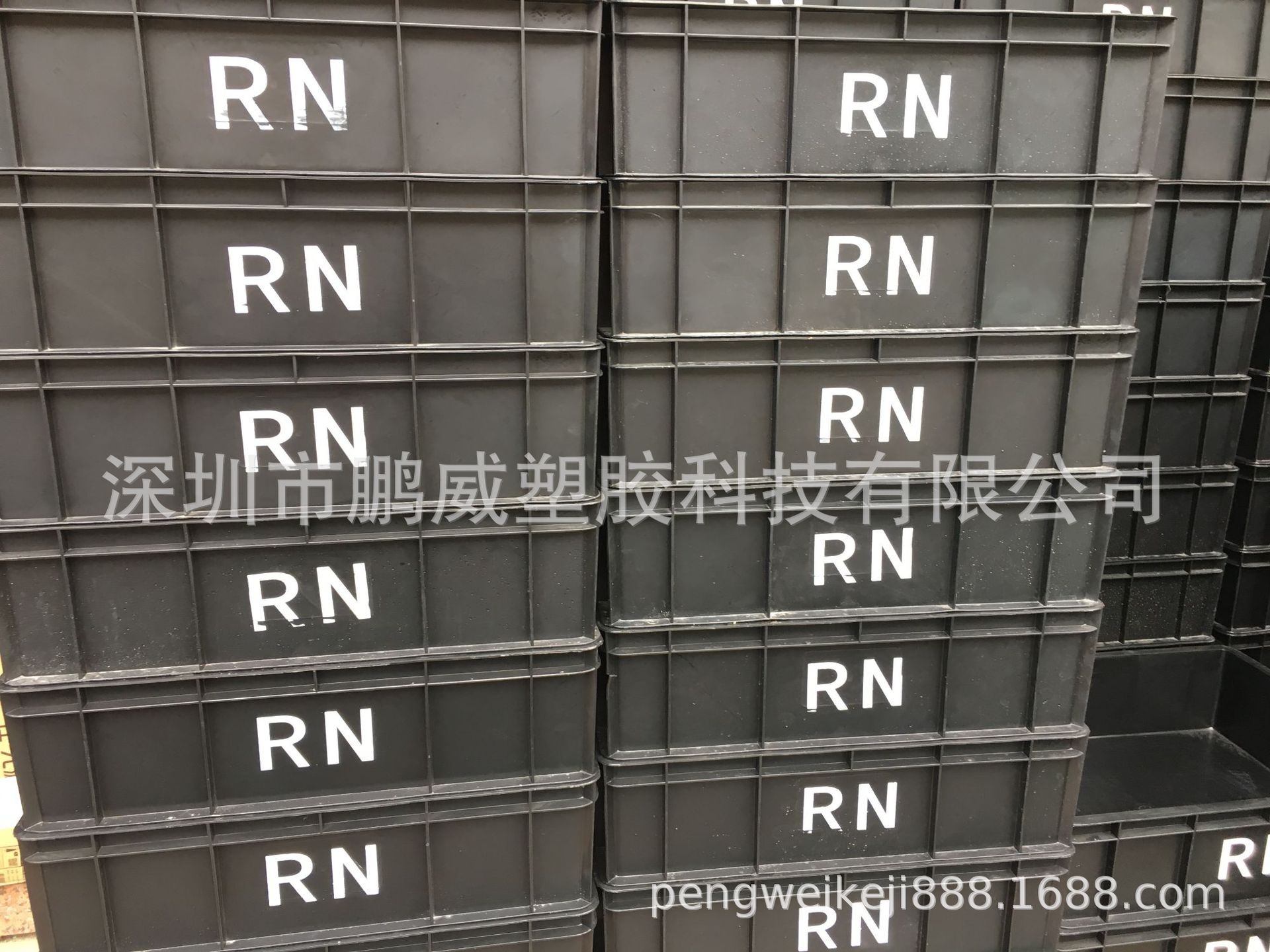 荐上海嘉定6-8次方 标准防静电周转箱 可丝印 黑色防静电收纳箱