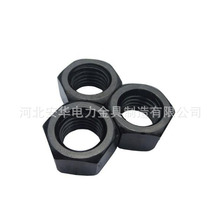 �F؛ֱ�N �����l��8.8���ߏ�����������ĸ ��ñ ������ĸ�Ӻ���ĸ