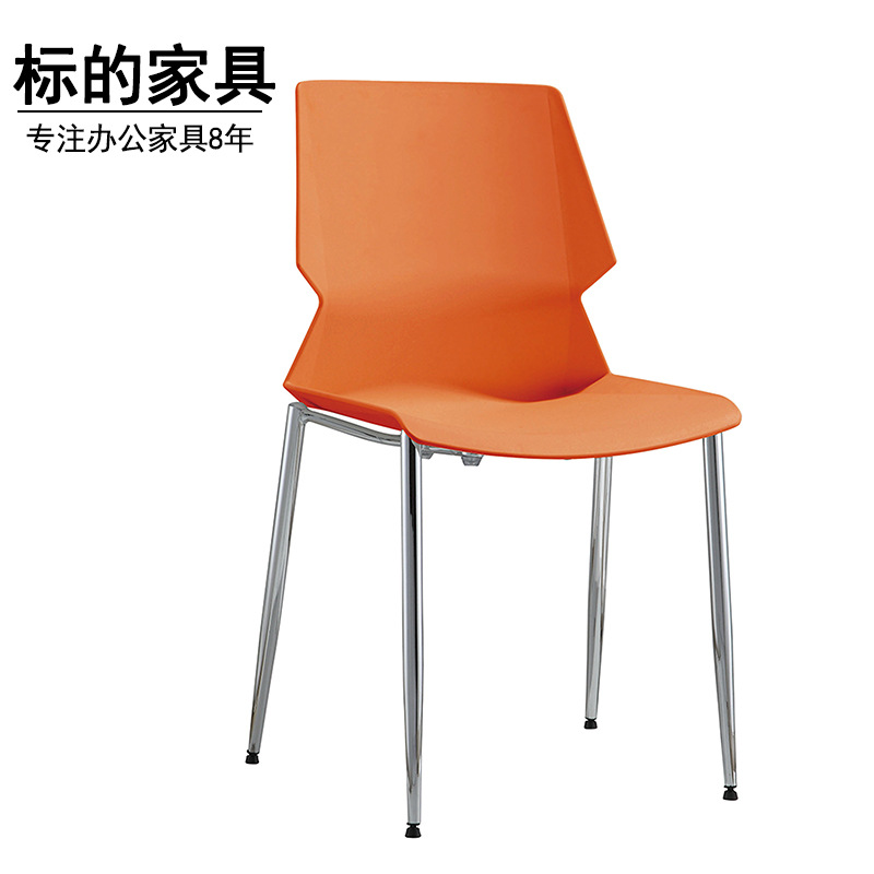 塑料餐椅廠家直銷四腳學生椅 簡約現代辦公椅可堆疊培訓椅