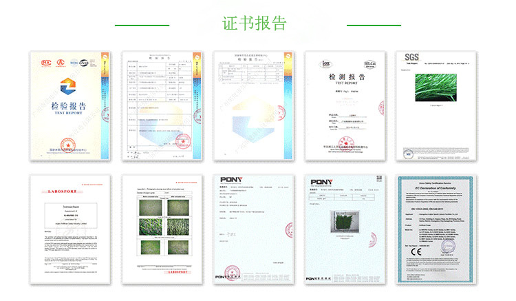 广州奥健康体设施详情页2_08_01