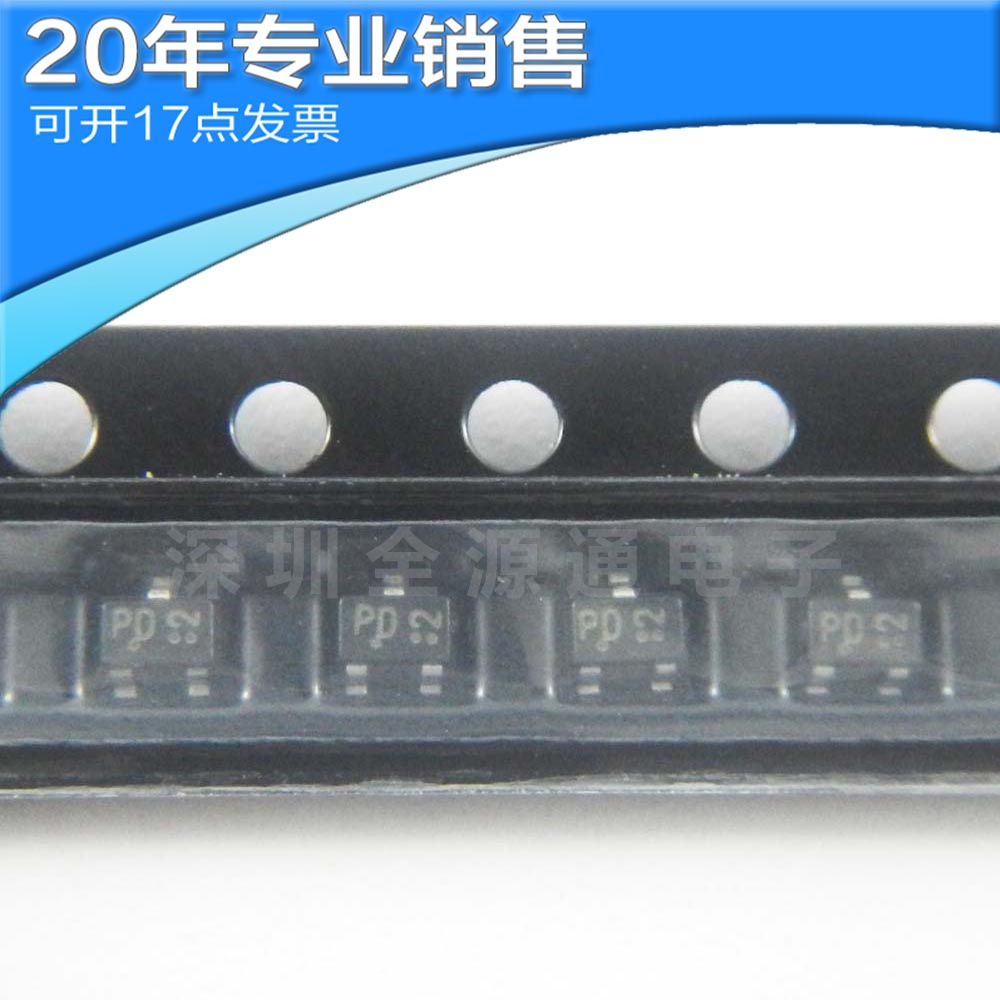 全新RZE002P02 RZE002P02TL SOT323 P沟道 场效应管 贴片三极管其