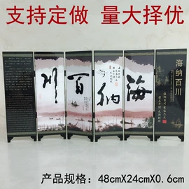 漆器工艺品;木质工艺品;工艺品加工