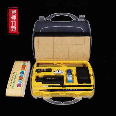 文房四宝初学者成人国画书法入门毛笔工具笔墨纸砚小学生书法套装