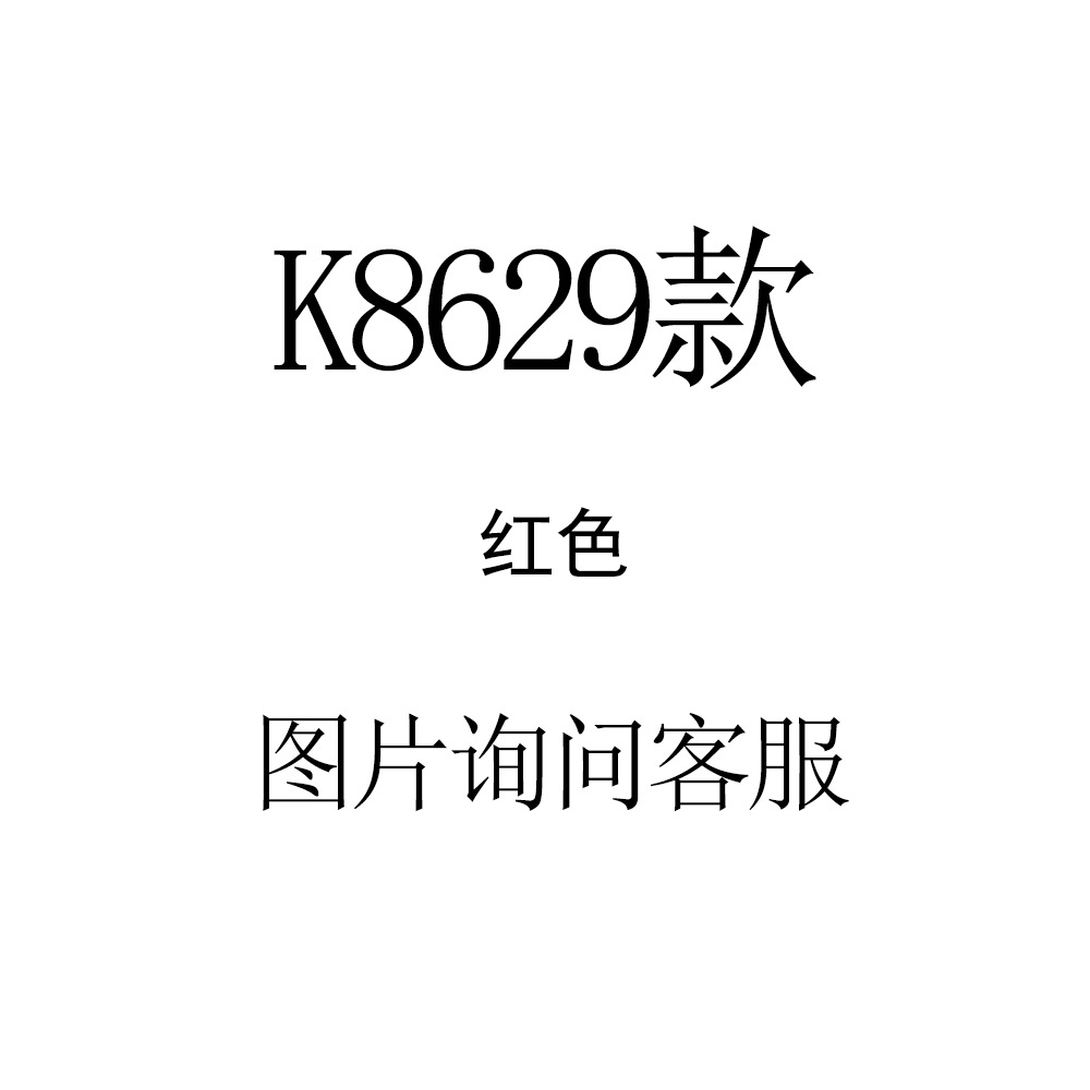 Costume femme VIGNIA en Lait de soie - Ref 3334174 Image 8