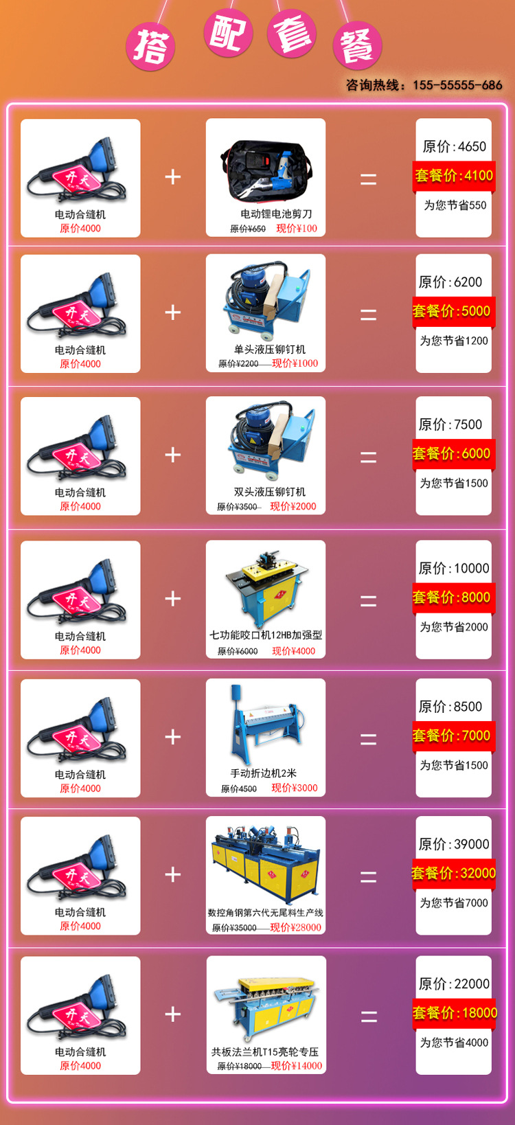 TB2QnQJdH1YBuNjSszhXXcUsFXa_!!