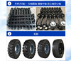 brand new Di Forklift Solid tire 650-10 tyre 28x9-15 tyre Composite force forklift