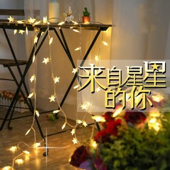 led星星燈串五角星電池盒燈串彩燈閃燈串燈聖誕燈節日裝飾燈彩燈