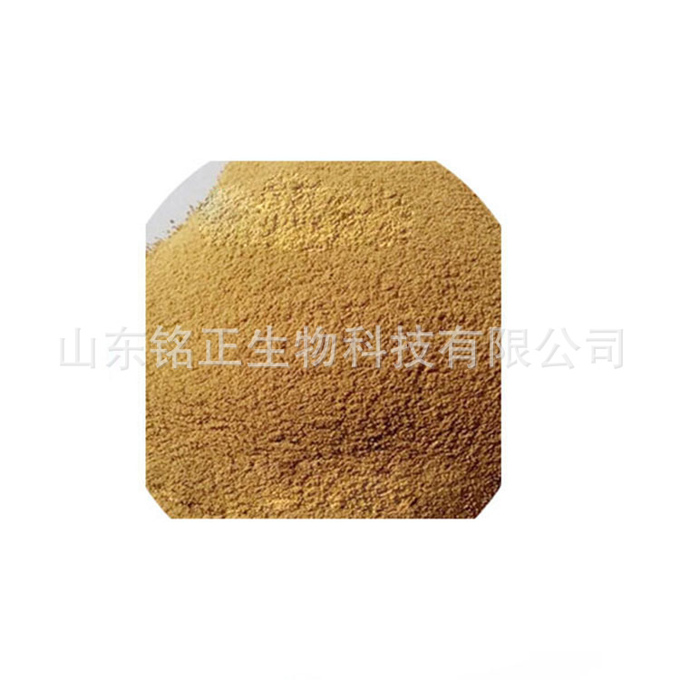 现货供应饲料添加剂香精鱼腥香 饲料增香剂香味剂饲料香精鱼腥香