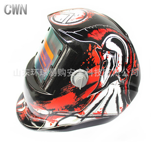 Head-mounted welder mask argon arc welding cover spear of death decal helmet solar automatic dimming welding mask