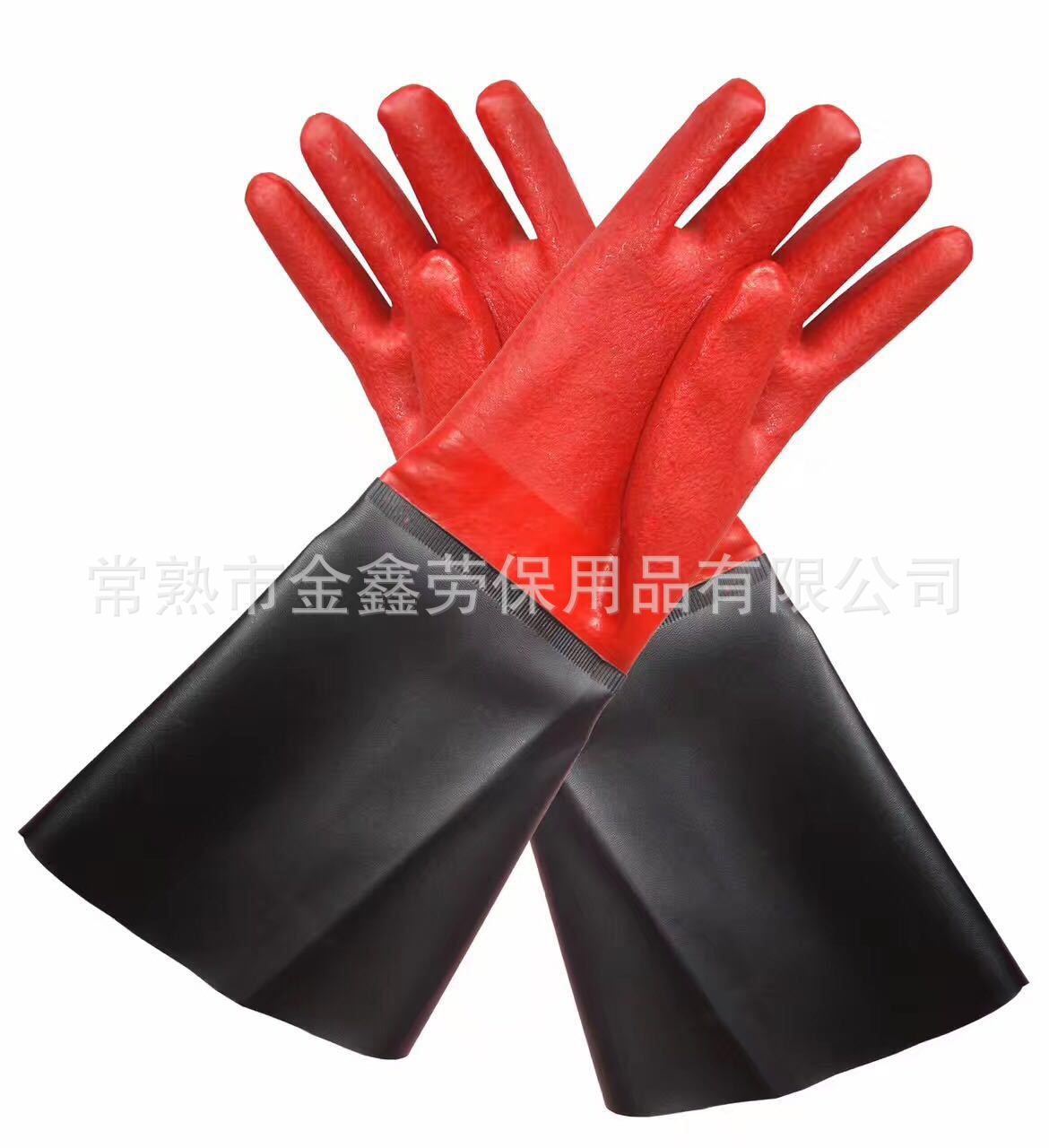 PVC接袖加长手套 加长接袖电焊手套 耐磨加长接袖手套