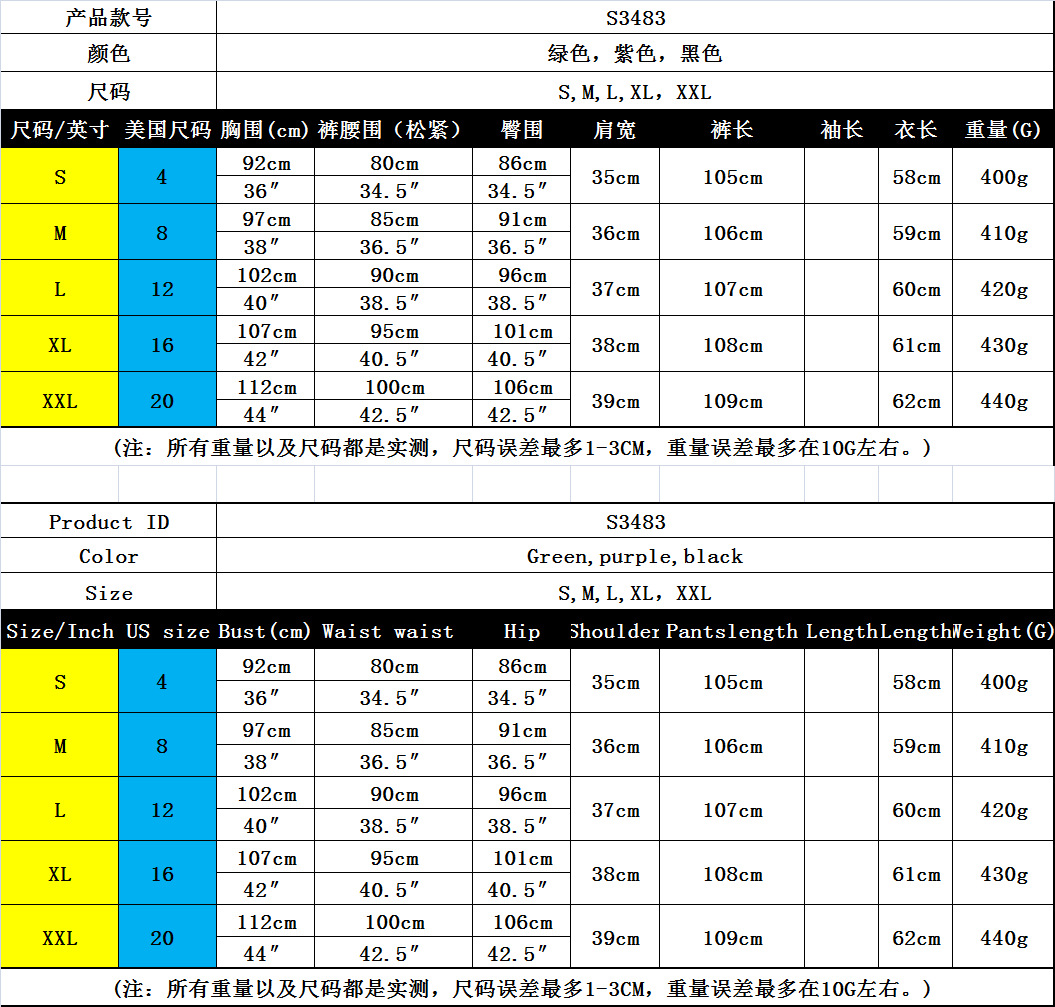 Costume femme en Fibre de polyester - Ref 3334828 Image 9