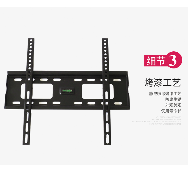 产品信息新版水平仪-恢复的_07