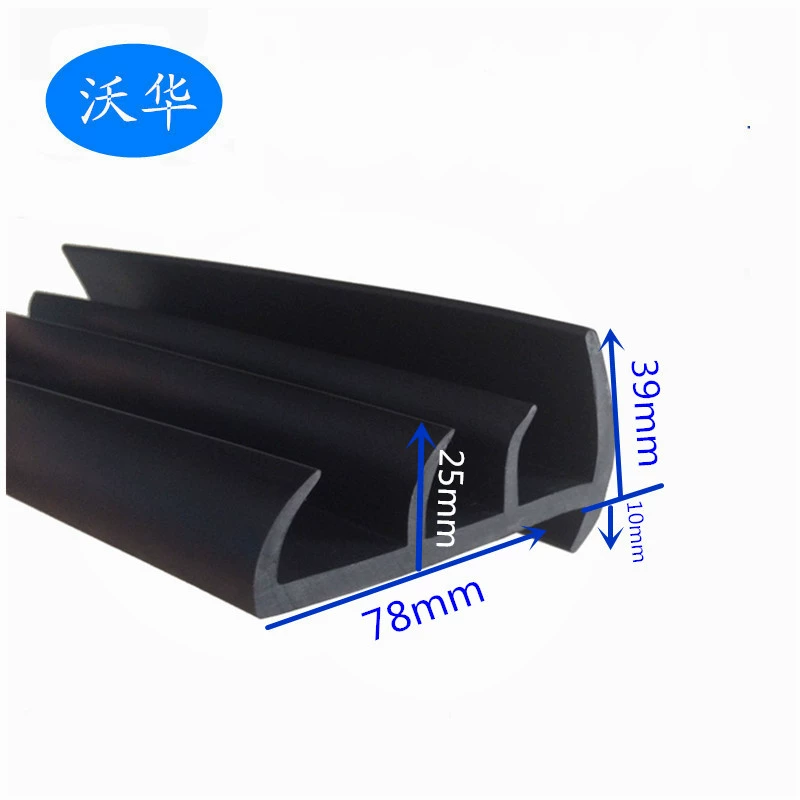 Прямая поставка с фабрики 78 мм изоляционная Автомобильная уплотнительная лента для контейнера, уплотнительная лента для задней двери, уплотнительная лента для автомобиля холодильника может быть настроена