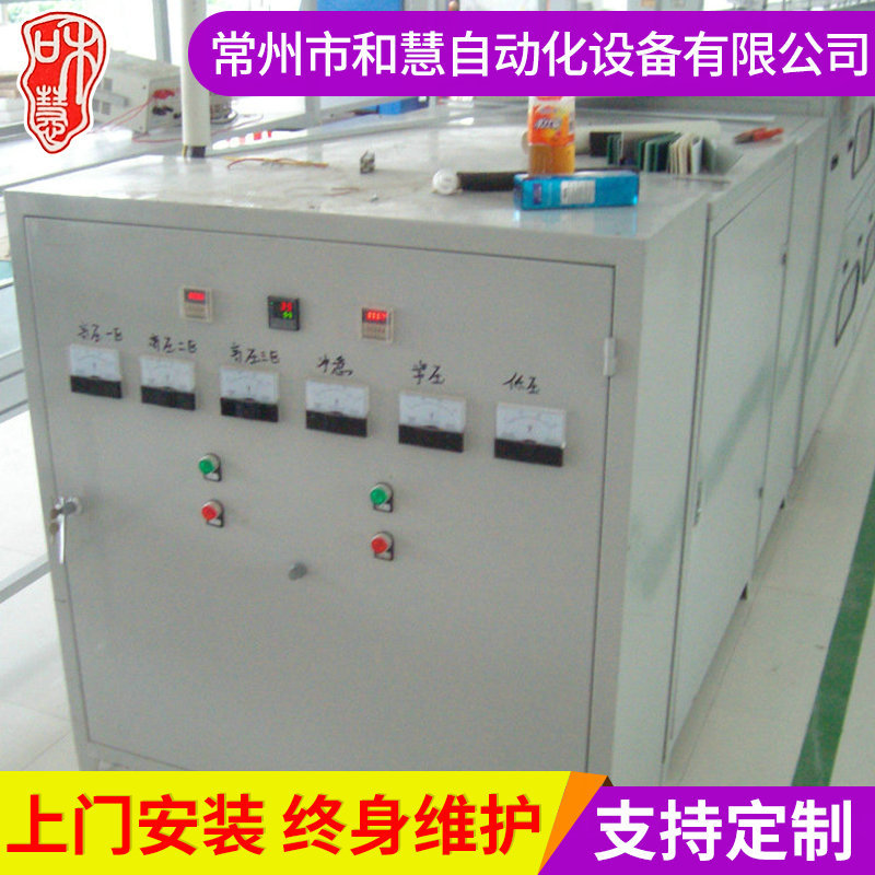 供应节能灯自动老化线 灯具老化测试老练线 节能灯测试老化线