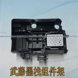 �ز�����ī��������1300 1604 1624ī�ü� MUTOH1638ī��ñ֧��