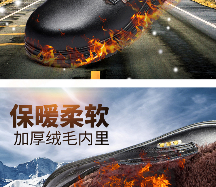 Chaussures de sécurité - Dégâts d impact - Ref 3405198 Image 8