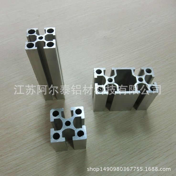 欢迎来图来样订做加工氧化流水线铝型材及配件