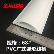 7̖68#PVC���εذ往���غ񾀲��Ͳ��͉��߾��W�����o���Ͳ��͉�