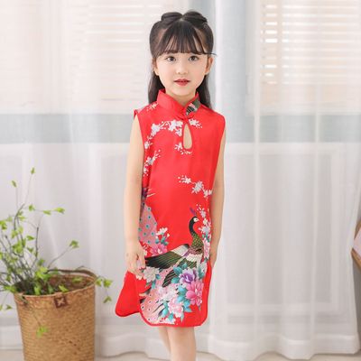 Girl's cheongsam children's dress sleeveless children's national performance costume of Tang Dynasty