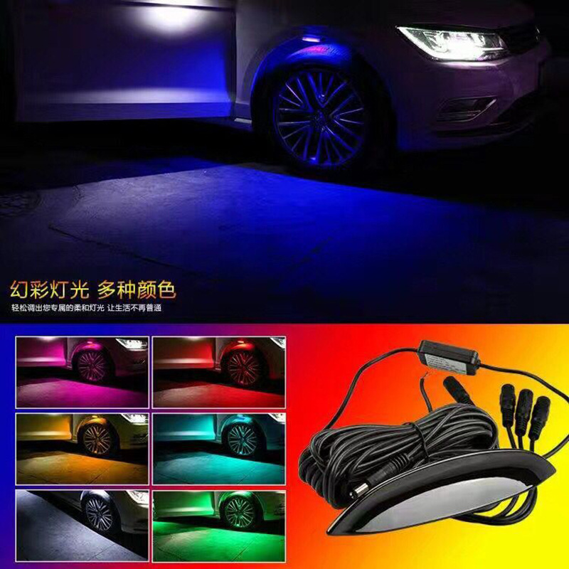 汽车RGB七彩车轮毂灯 改装轮眉汽车氛围灯 轮眉汽车装饰用品配件