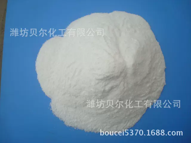 氯化镁 氯化镁粉 卤粉 煤矿用卤粉 厂家直供卤粉 量大优惠