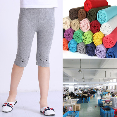 Girls customized children Casual pants machining customized shorts trousers Labor and materials OEM OEM Order