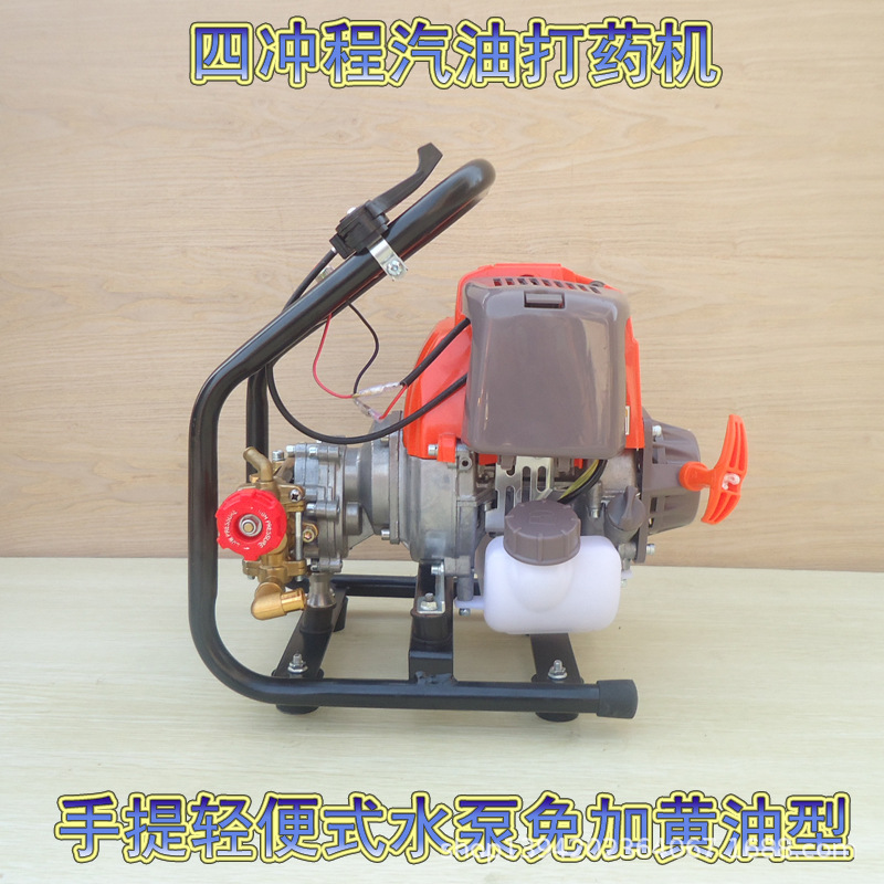 喷雾机农用139小型汽油高压机动喷雾机园林喷雾轻便式机动打药机