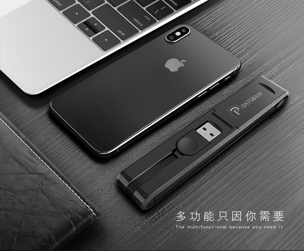 Câble adaptateur pour smartphone - Ref 3382428 Image 19