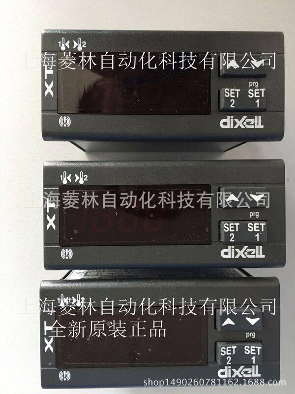 DIXELL controller XR75CX-5N7I3 XR75CX-5N6C1 XR77CX-5N7C3