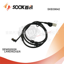 ����ֱ��  ����ɲ��Ƭ������  SEM500026  SKB39642