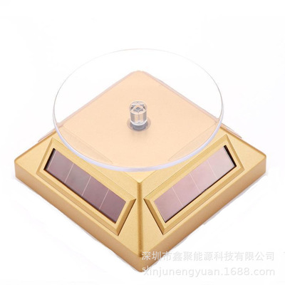 厂家生产直销太阳能加高旋转展台转盘饰品展示架底座展示台