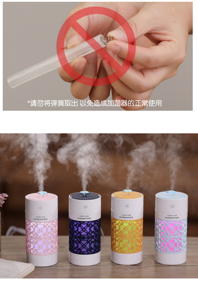 幸运杯加湿器-1_19.jpg