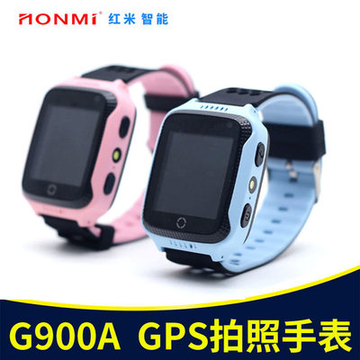 Cross-border sourcing Q528 children intelligence watch Color Touch screen GPS location photograph Telephone watch factory