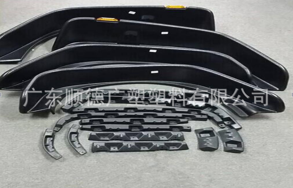 QQ图片20181010143944