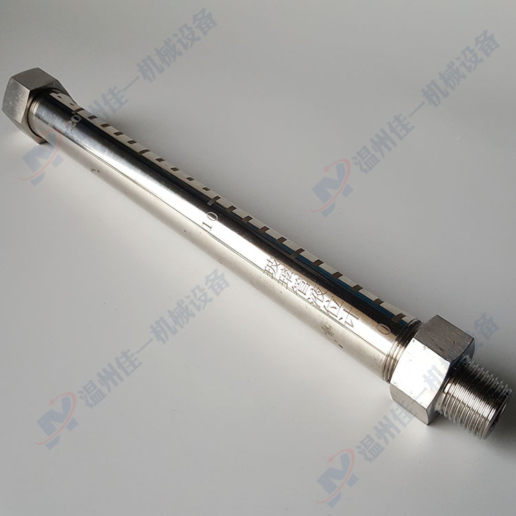 带刻度直通小型液位计5