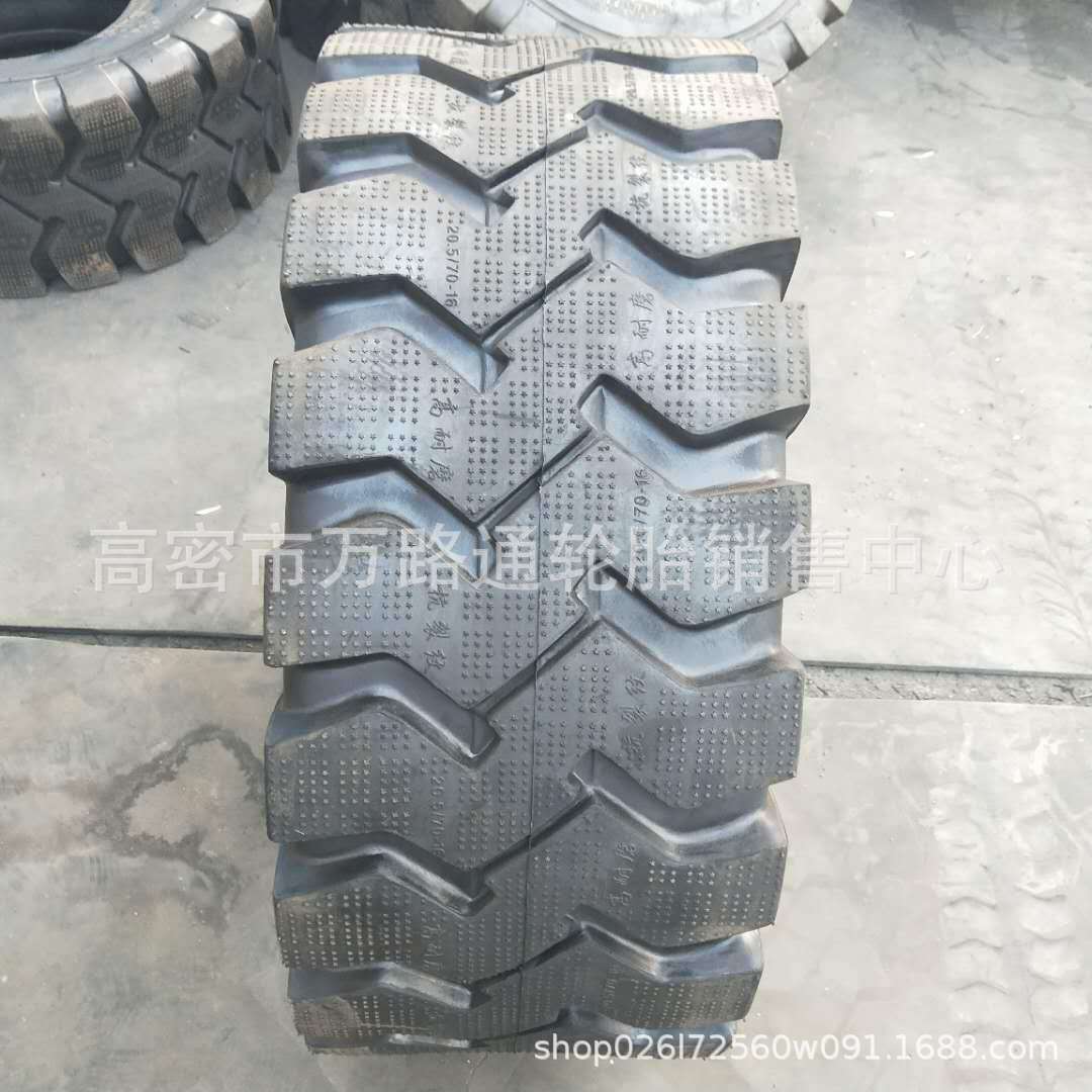 装载机23.5/70-16轮胎燕尾花纹23.5-16轮胎铲运车20.5/70-16轮胎