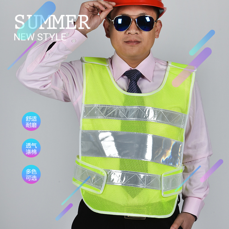 Reflective vests Multicolor Vest Super Reflective Safety clothing Sanitation gardens Highways Highway Reflective clothing Printing