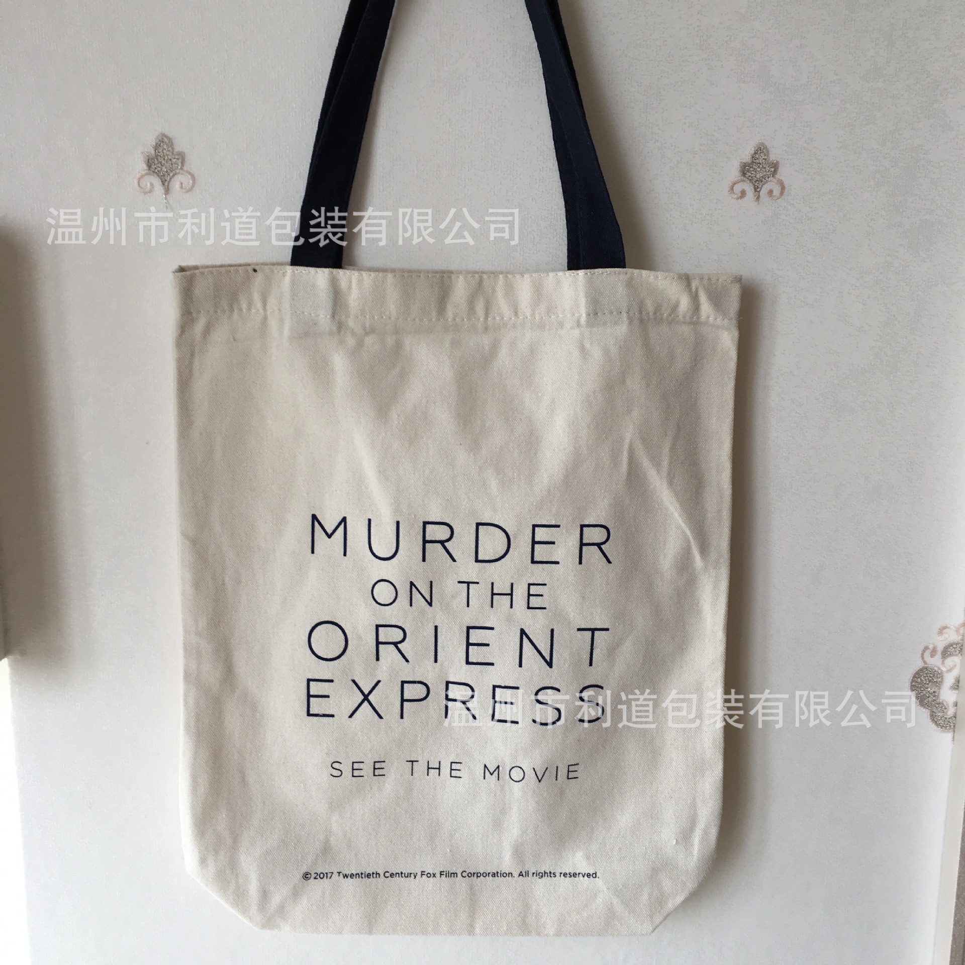 厂家定制 空白帆布袋  有底无侧 购物手提袋 棉布袋 印刷精美