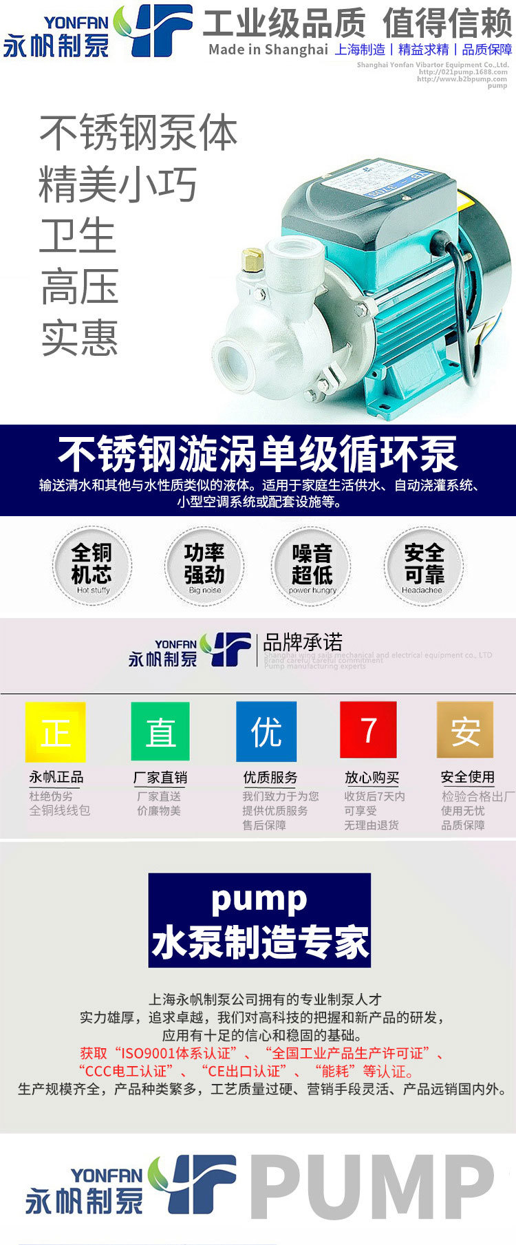 8602243379_1738680493