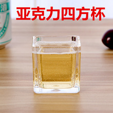 ���ϱ��ķ���������PSһ�ڱ���ʿ����Ʊ�80�����׾Ʊ�ơ����ơ��