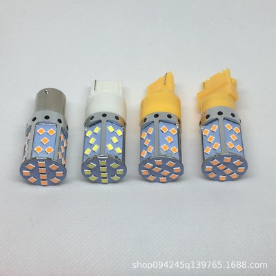 automobile led cornering lamp Super bright 1156 7440T20 3030-35smd Decode Constant stoplight