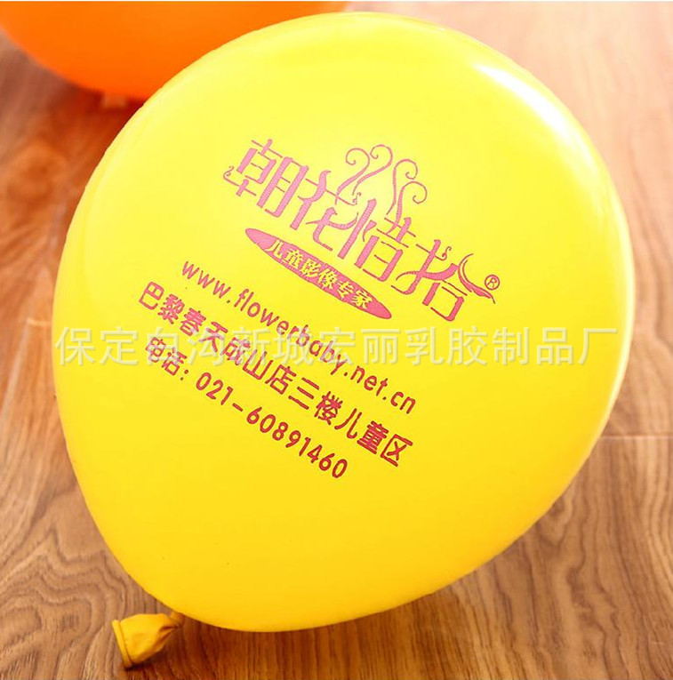 TB2VyGmcXXXXXXFXXXXXXXXXXXX_!!