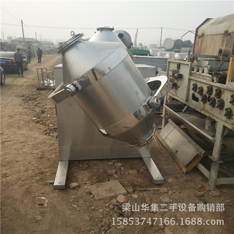 二手混合机供应商 处理二手1000升混合机 二手600L三维混合机价格