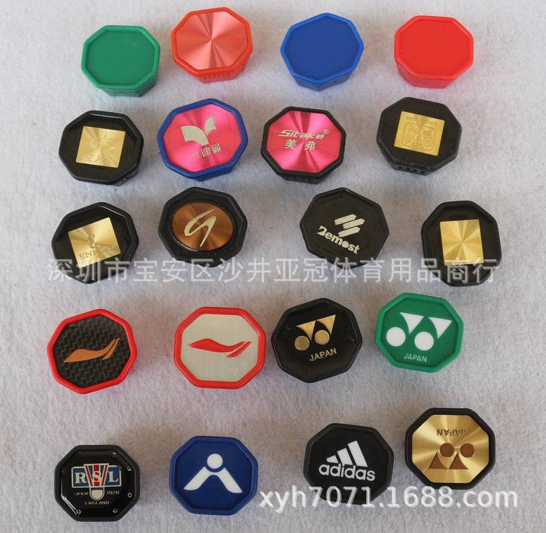 网球拍配件网球拍底盖 沙滩拍握把盖 羽毛球拍底盖 壁球拍底盖-阿里巴巴