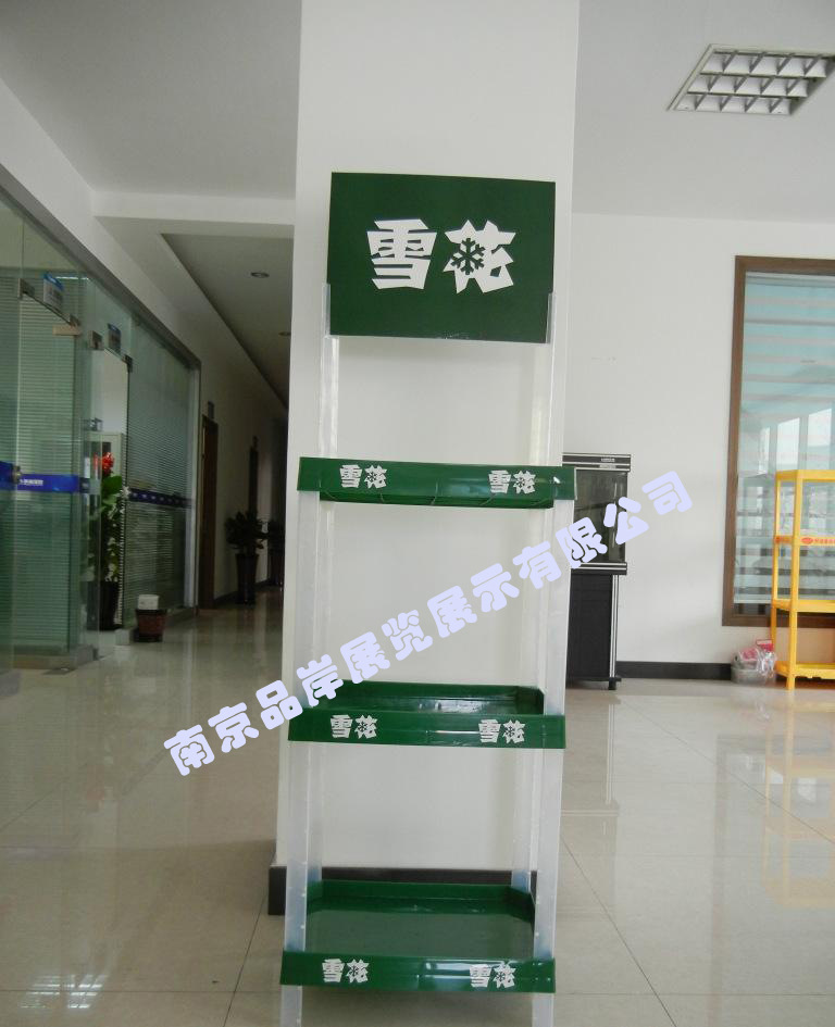 【厂商】雪花啤酒塑料陈列架酒水便携式摆放架饮品组合广告地堆