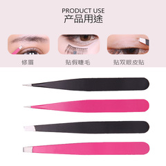 不鏽鋼眉夾尖口斜口平口三種款式修眉毛鑷子夾子便攜款美妝工具