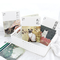 Minimalist Creative A5 Large Size Notebook Stationery, Grid-lined Notebook 32K Student Diary Notebook